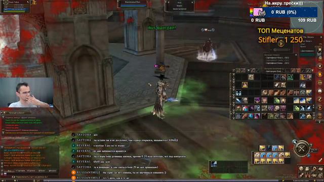 Я сделал реролл =) Олимп и фарм!! TheBattle.club. ZlayaTetka. Lineage 2.