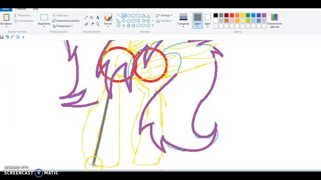 Как я рисую пони в paint. Моя новая ОС. 1 часть смотреть онлайн