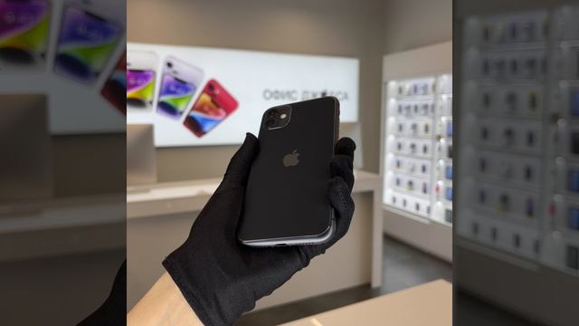 iPhone 11 black смотреть онлайн