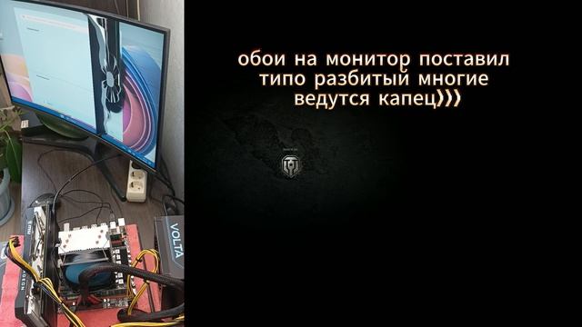 Xeon E5 2640v4 в связке с видеокартой RX 5600XT за 35к. смотреть онлайн