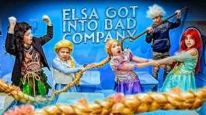 ЭЛЬЗА ПОПАЛА В ПЛОХУЮ КОМПАНИЮ!  ШКОЛА ПРИНЦЕСС ДИСНЕЯ в реальной жизни!