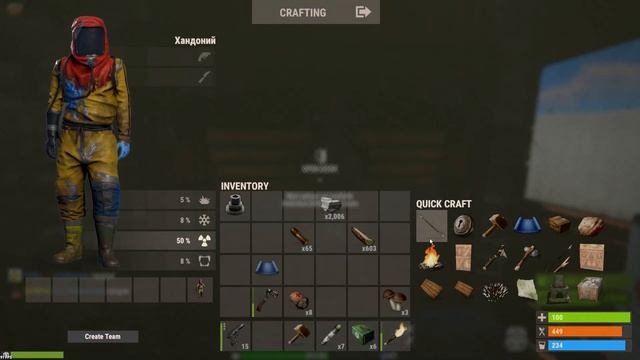 раст rust ищу синюю карту где она спаунится