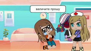 леди баг и супер кот Gacha Club