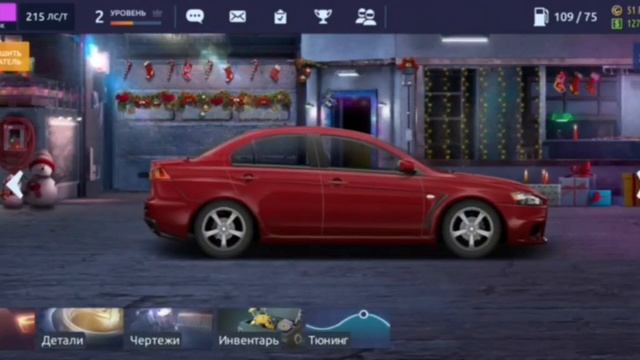 "Долгожданное открытие Ящиков Новогодняя Сотня "?? Drag Racing Уличные гонки #DR7 смотреть онлайн