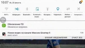 Как зайти с одного аккаунта на другой в FIFA MOBILE