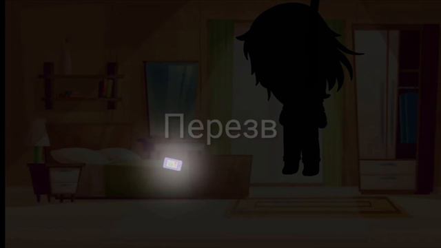 ||Меме||📞✖️Абонент временно не доступен✖️📞||Для Катя Иванова|| смотреть онлайн