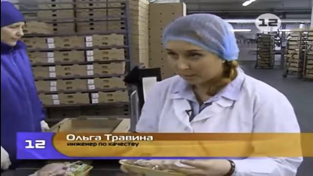 Инженер по качеству СМК ИСО 9001 ISO 9001  ИСО 22000 ISO 22000 система ХАССП