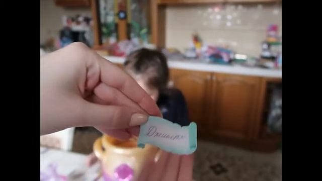 София колдует! Волшебный котел MAGIC MIXIES Мэджик Миксис смотреть онлайн