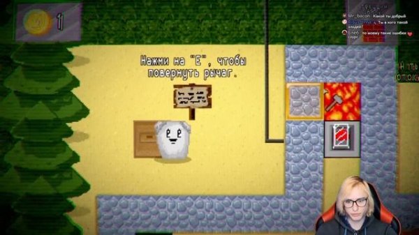 СОВСЕМ НЕ ПРОСТАЯ ИГРА (Simple game#1)