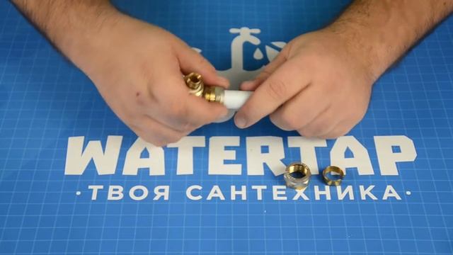 Угол соединительный 16х16 MASTER