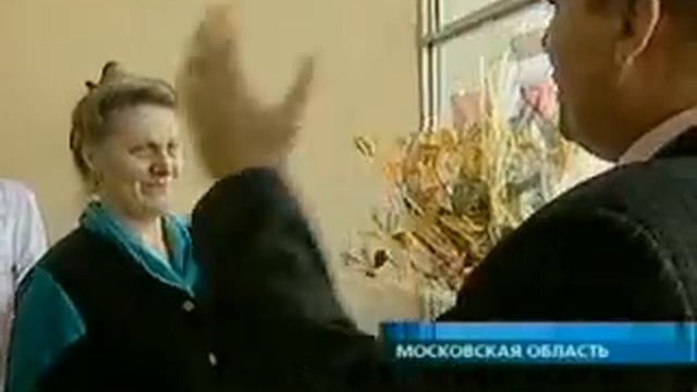 46-летняя женщина родила 17-го ребенка (23.11.2007) смотреть онлайн