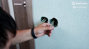 Установка проходного переключателя и выключателя Schneider Electric