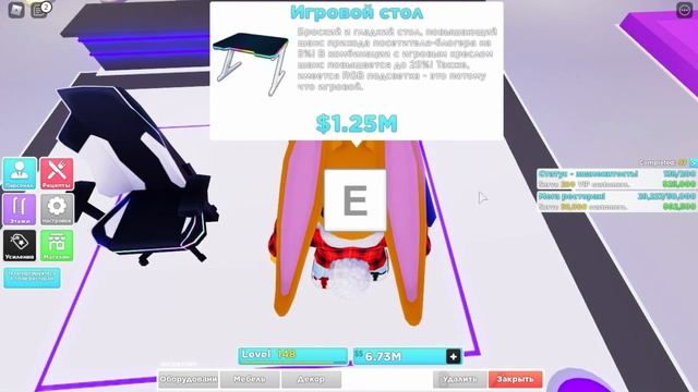 СУПЕР СПОСОБ ПОЛУЧИТЬ МНОГО ДЕНЕГ в МОЙ РЕСТОРАН! ТЫ СМОЖЕШЬ ВСЕ КУПИТЬ! My Restaurant Roblox смотреть онлайн
