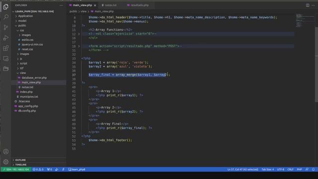 21 - PHP Funciones - array merge смотреть онлайн