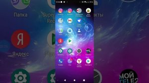 что делать если не скачивается приложение с хром,Яндекс,браузер