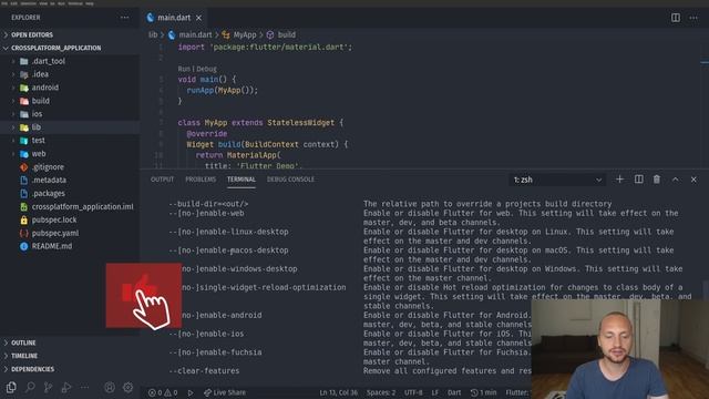 Flutter Cross Platform Setup In 6 Minutes смотреть онлайн