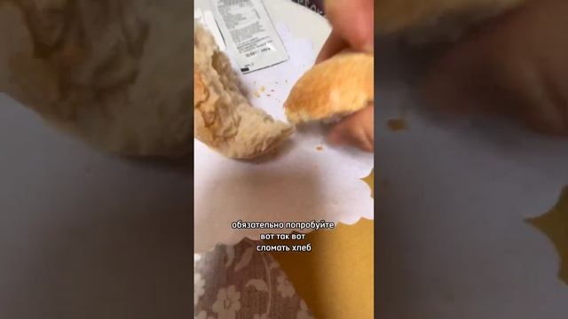 Рим, дешево поесть возле Колизея | Рим, обед без coperto смотреть онлайн