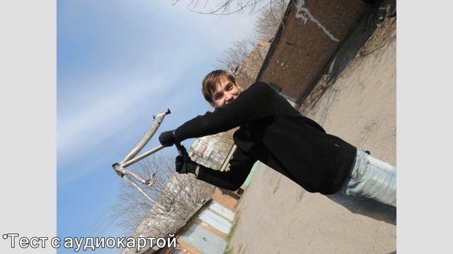 Как избавиться от шумов? Обзор китайской звуковой карты за 300р смотреть онлайн