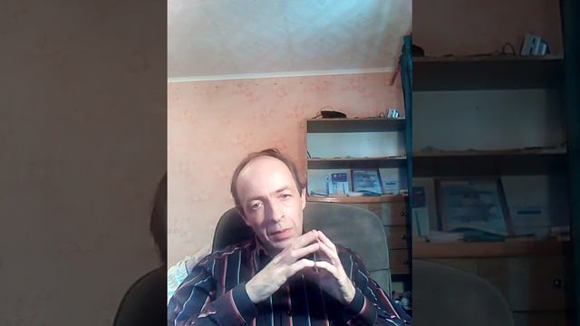 Невротик. Серия 1. Определение смотреть онлайн