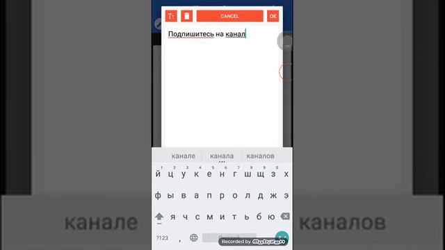 Как сделать интро смотреть онлайн