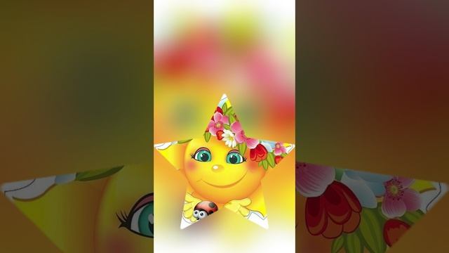 Как то так. Юмор. #shorts смотреть онлайн