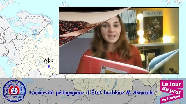 Уфа. Башкортостан. Государственный педагогический университет смотреть онлайн