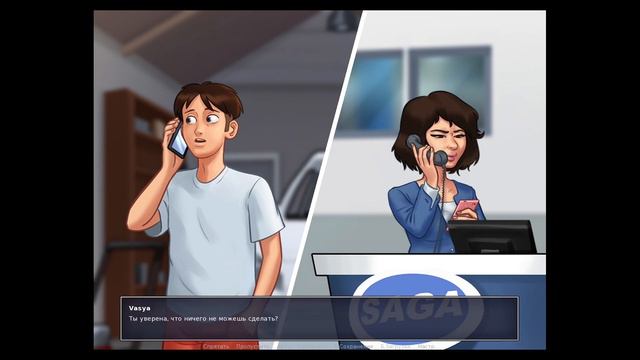 Механик Василий на месте - Summertime Saga #7 смотреть онлайн