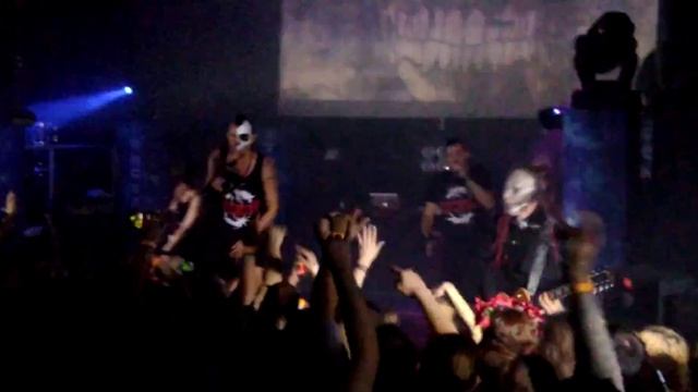 2rbina 2rista - Бруталити