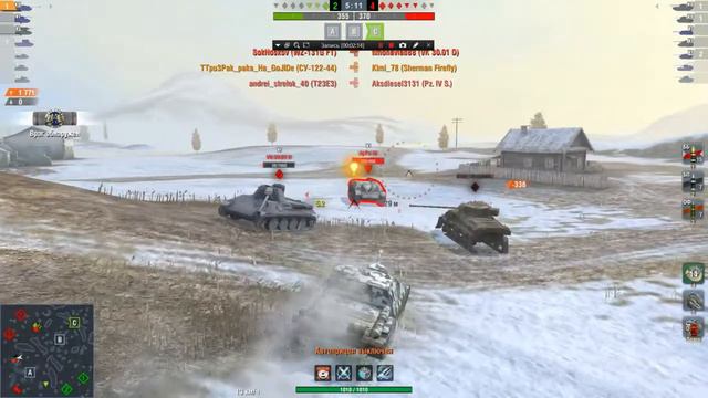 Wot blitz мастер на СУ-122-44 смотреть онлайн