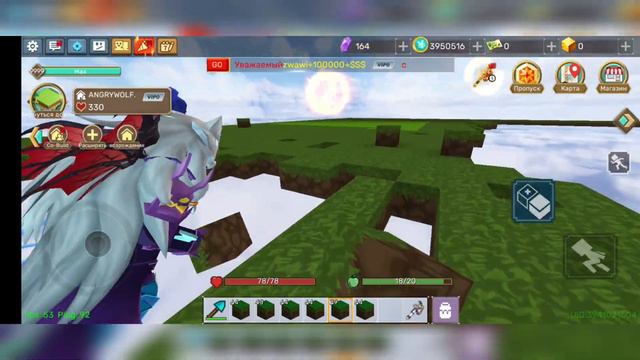 Blockman Go SkyBlock We built the Pure Land Блокмен Го СкайБлок Мы строил Чистую Землю смотреть онлайн