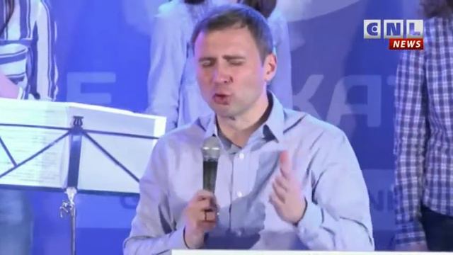 Международное уединение с Богом «Пенуэл» - 2015 СNL NEWS смотреть онлайн
