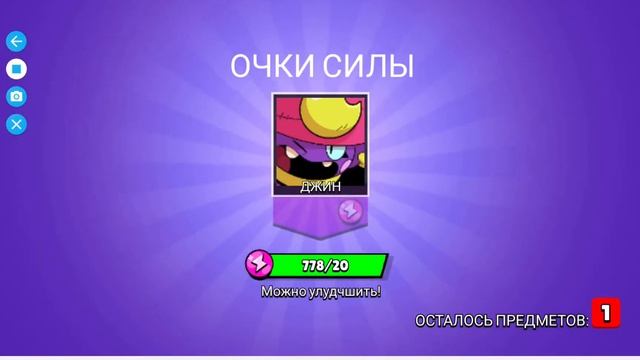 Апаю 2000 маленьких и 24 тыщи кубков в бокс симулятор смотреть онлайн