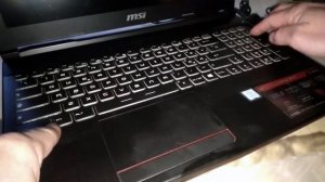 HOW TO TURN OFF the BACKLIT KEYBOARD on an MSI LAPTOP