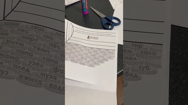 Сундук с сокровищами смотреть онлайн