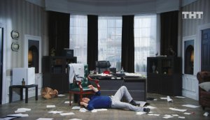 Однажды в России: Бурная ночь Мэра