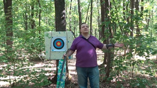 Ошибки начинающих лучников. Видео №1 МИШЕНИ. Советы по стрельбе из лука. смотреть онлайн