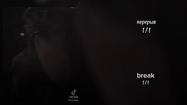 || Hashira react to Nezuko || 1/1 || ENG/RUS || By:Nikoletta || NOT ORIGINAL || смотреть онлайн