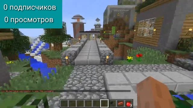 Майнкрафт Жизнь Ютубера #1 | Купил первый ноутбук смотреть онлайн