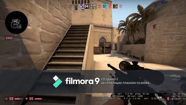 я играю в кс го смотреть онлайн