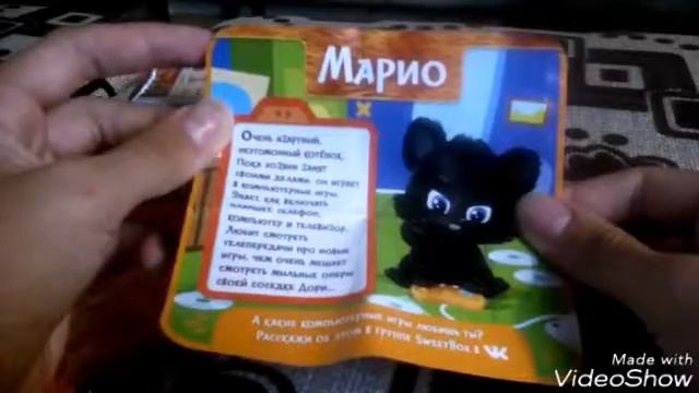 Открываю Sweet BOX Зверята , Trolls , Пушистики (3 коллекция) смотреть онлайн