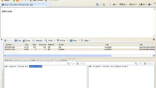 （Learning PHP / PHP教程）第086讲 http协议深度剖析③ http响应详解禁用缓存设置 смотреть онлайн
