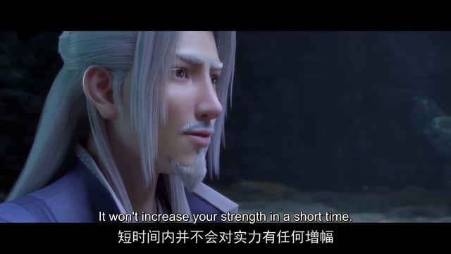 ⚔️斗破EP84抢先看！蕭炎解鎖六合遊身尺！巖漿世界鬥氣蜂擁而出！引出火蜥蜴！|Battle Through Heavens 【MULTI SUB】 斗破苍穹年番2 смотреть онлайн
