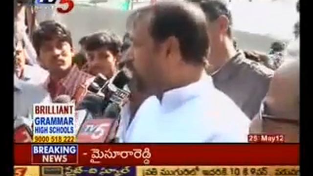 YSRCP Will Win in Byelection - Bhuma Nagi Reddy(TV5) смотреть онлайн