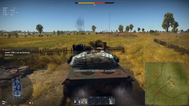 [RU/EN] 90%+ PvE Axaxaxa VP_Tim и Взвод. War Thunder смотреть онлайн