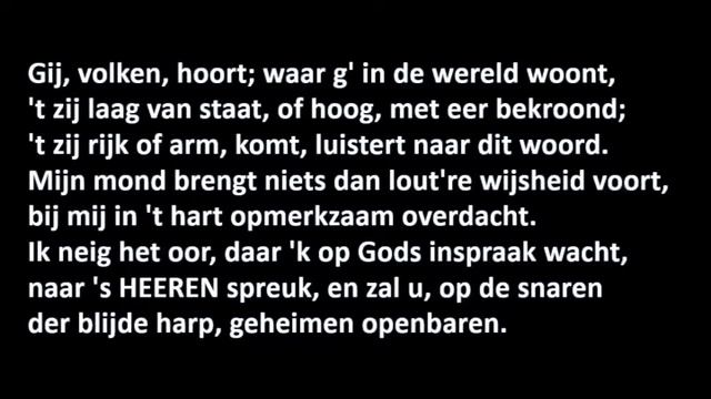 Psalm 49 vers 1 en 3 смотреть онлайн