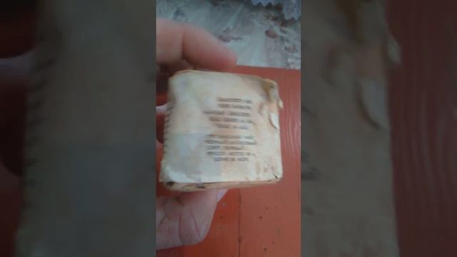 Чай черный байховый грузинский смотреть онлайн