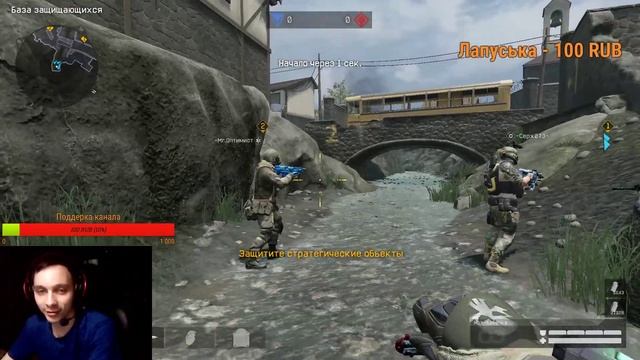 Катаем в Warface на Альфе! Рм! смотреть онлайн