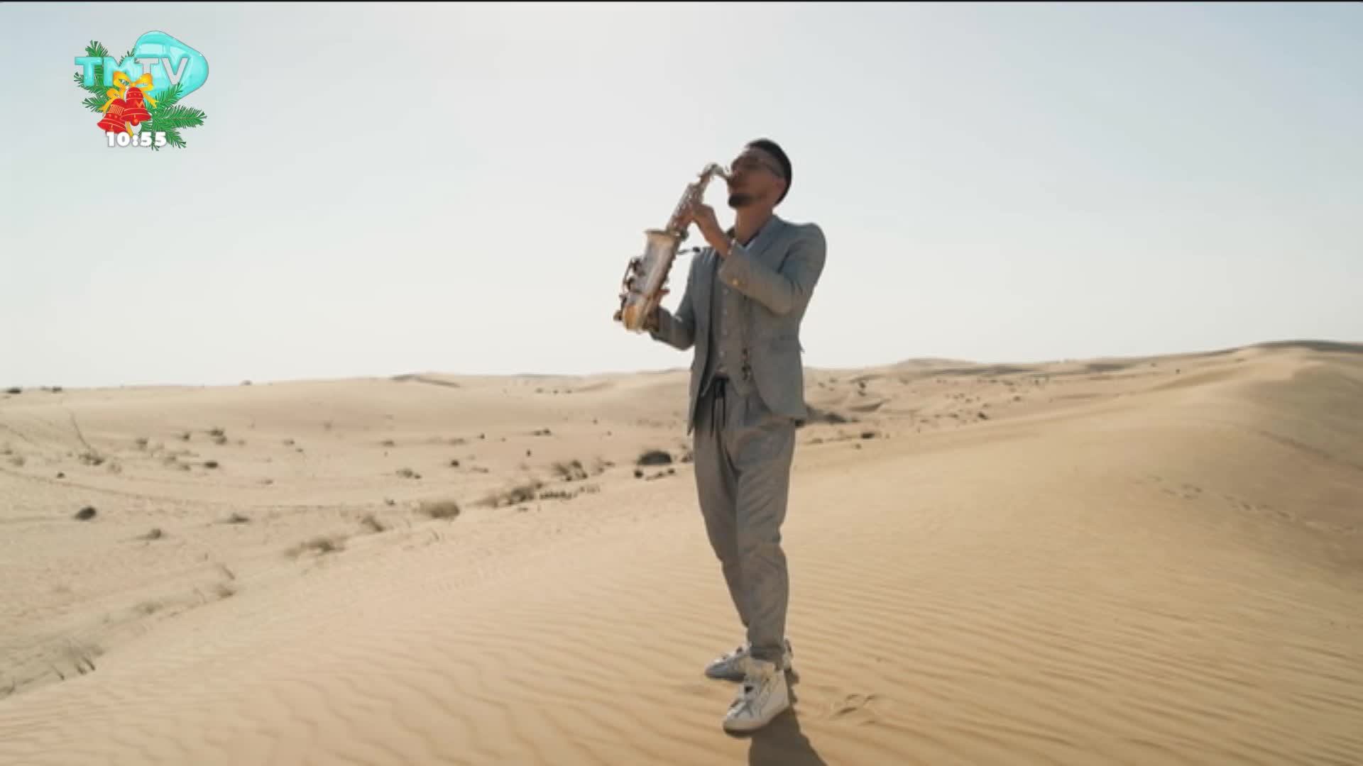 Прямой эфир телеканала TMTV смотреть онлайн