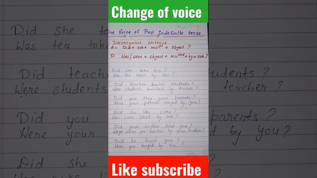 past indefinite tense ka passive voice change смотреть онлайн