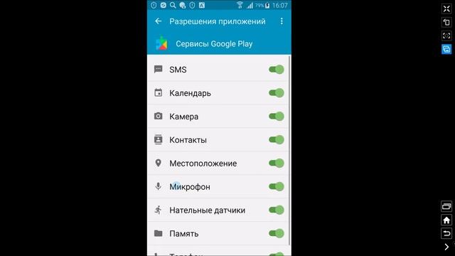 Плей Маркет не скачивает Игры и приложения Андроид Что делать не скачивает Google Play с Телефона смотреть онлайн